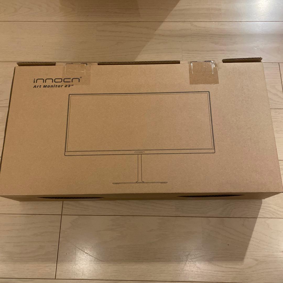 ウルトラワイドモニター 23.3インチ 21:9 未開封HDMIケーブルおまけ