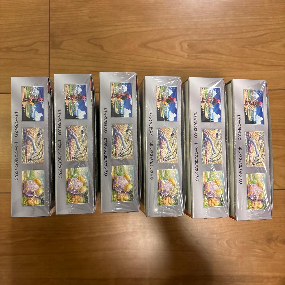 ポケモンカードゲーム 古代の咆哮　シュリンク付き　6BOXセット