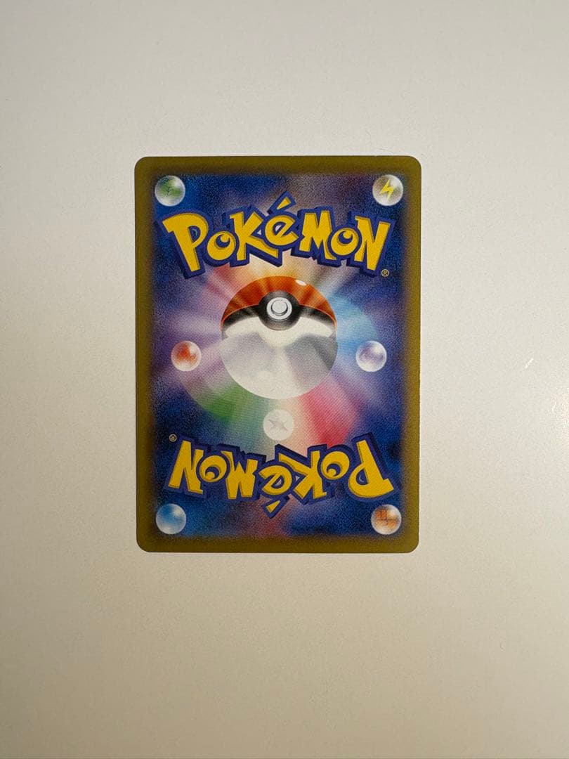 ピカチュウ　259/XY-P 第一パン ポケモンパン