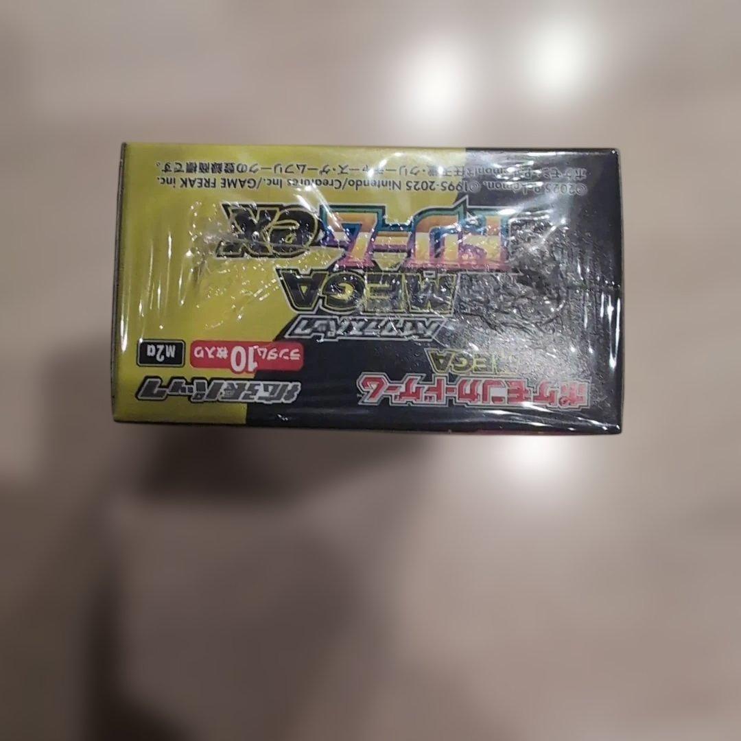 ポケモンカードゲーム MEGAドリームex 1box 未開封　シュリンク付き