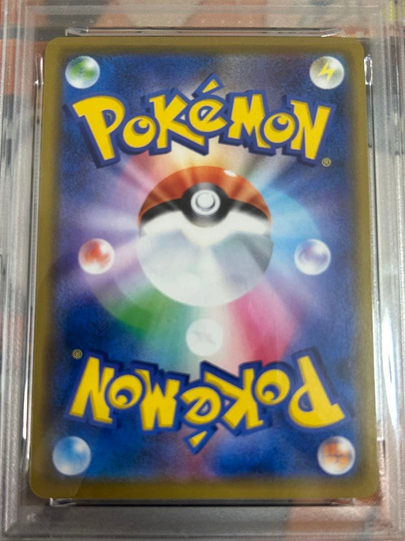 カメックス&ポッチャマGX RR リミックスバウト 016/064 PSA10