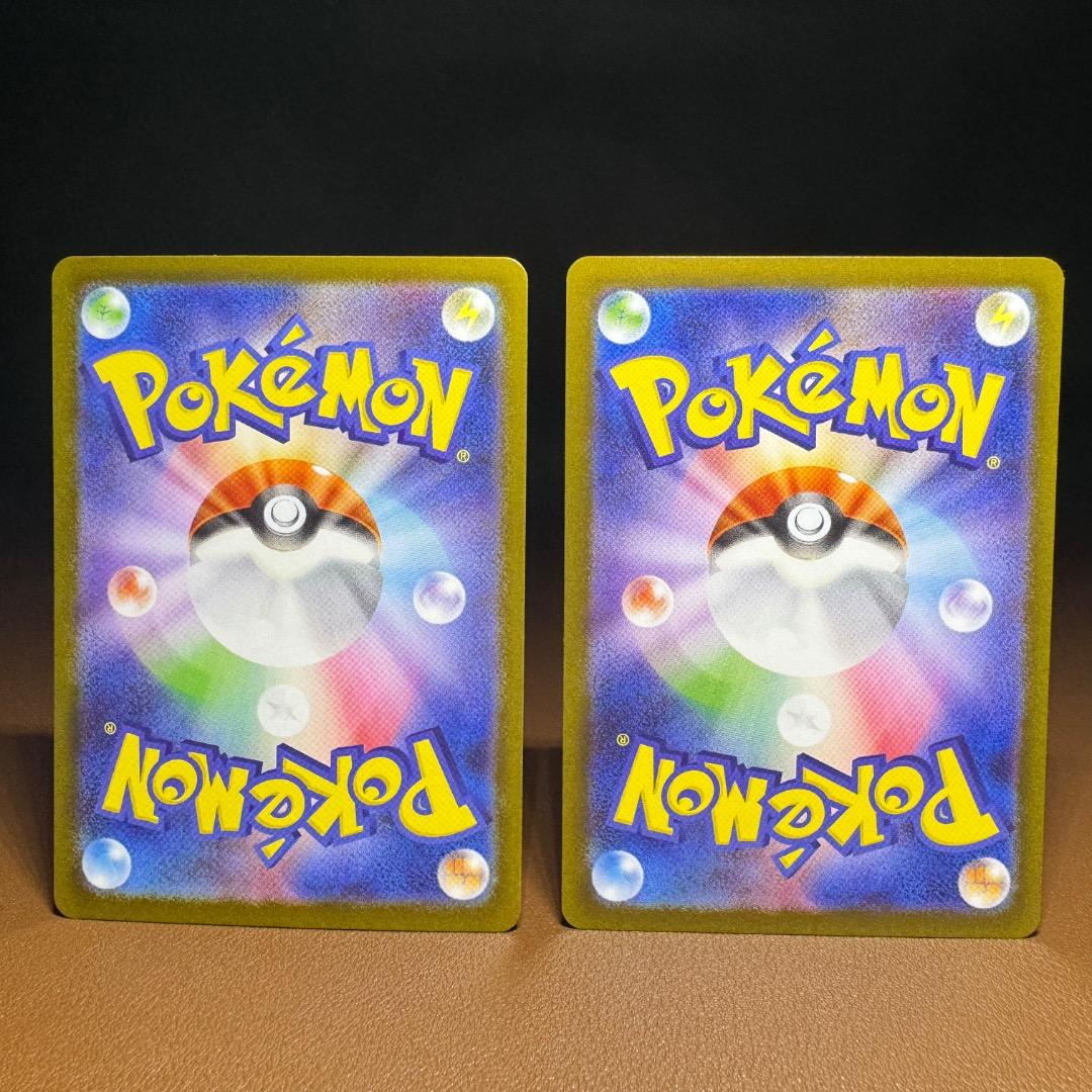 ピカチュウ大好きなあなたへ　豪華なセット