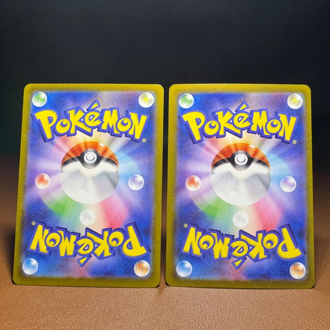 ピカチュウ大好きなあなたへ　豪華なセット