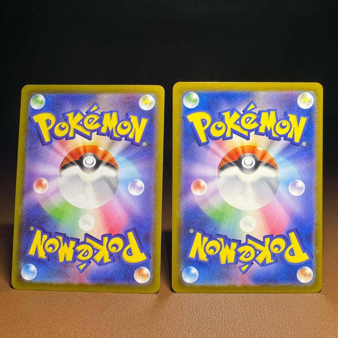 ピカチュウ大好きなあなたへ　豪華なセット