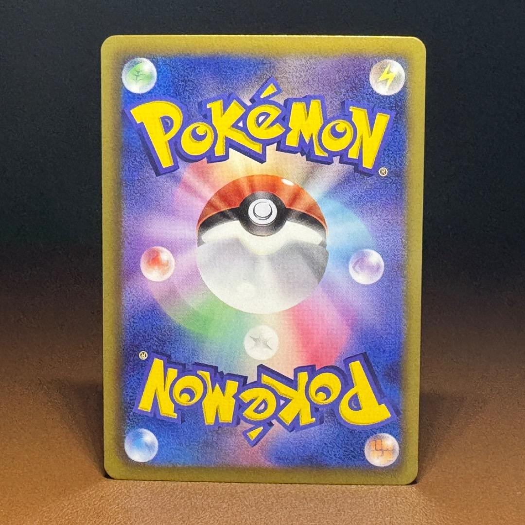 ピカチュウ大好きなあなたへ　豪華なセット