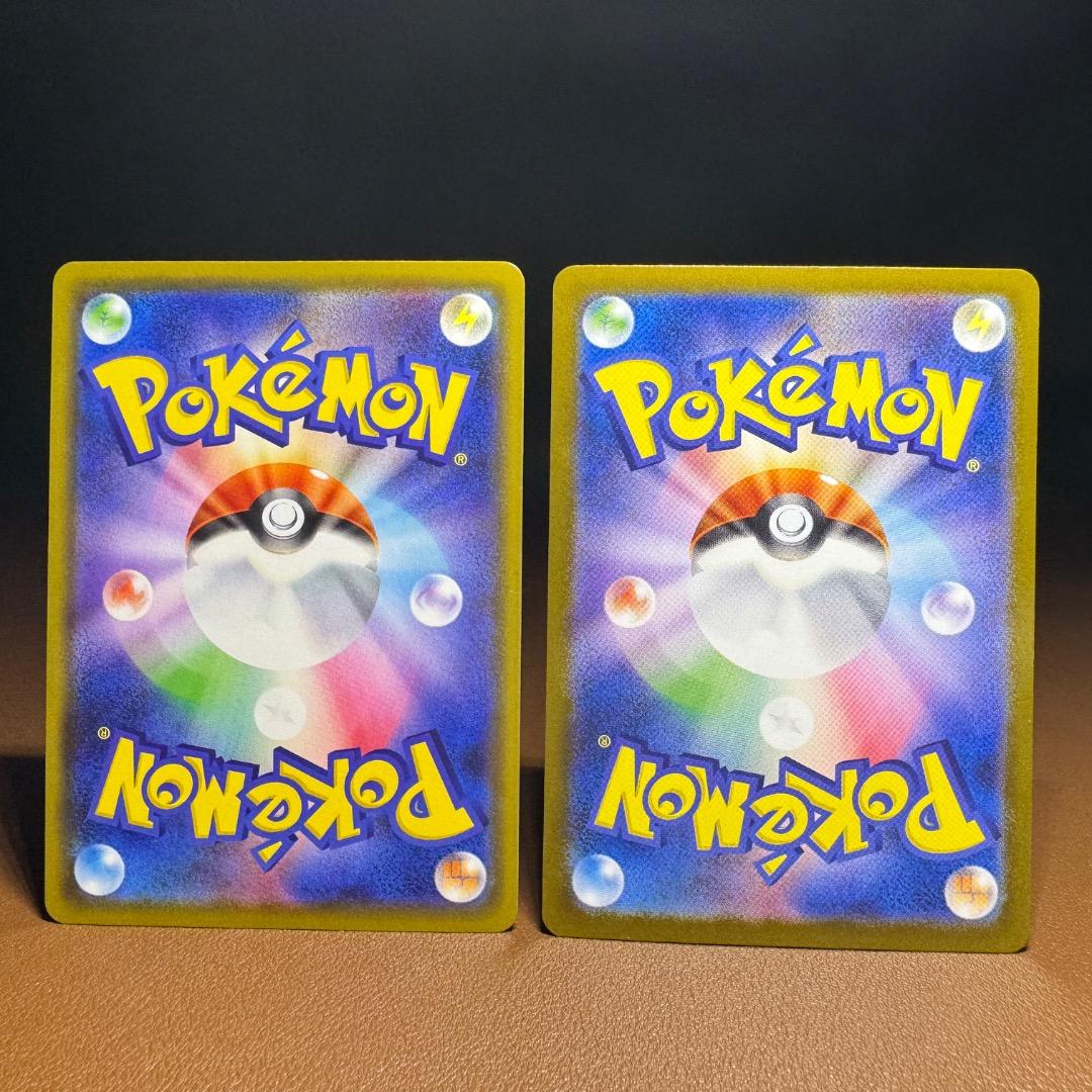 ピカチュウ大好きなあなたへ　豪華なセット