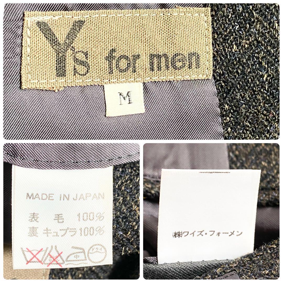 B15596 80s ワイズフォーメン　ヘリンボーンツイード3Bジャケット茶系M