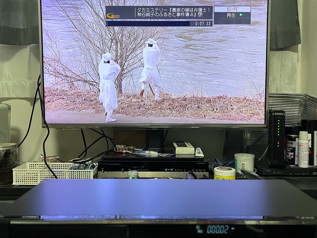 4K 3番組録画　パナソニック　ブルーレイレコーダー　DMR-BZT665