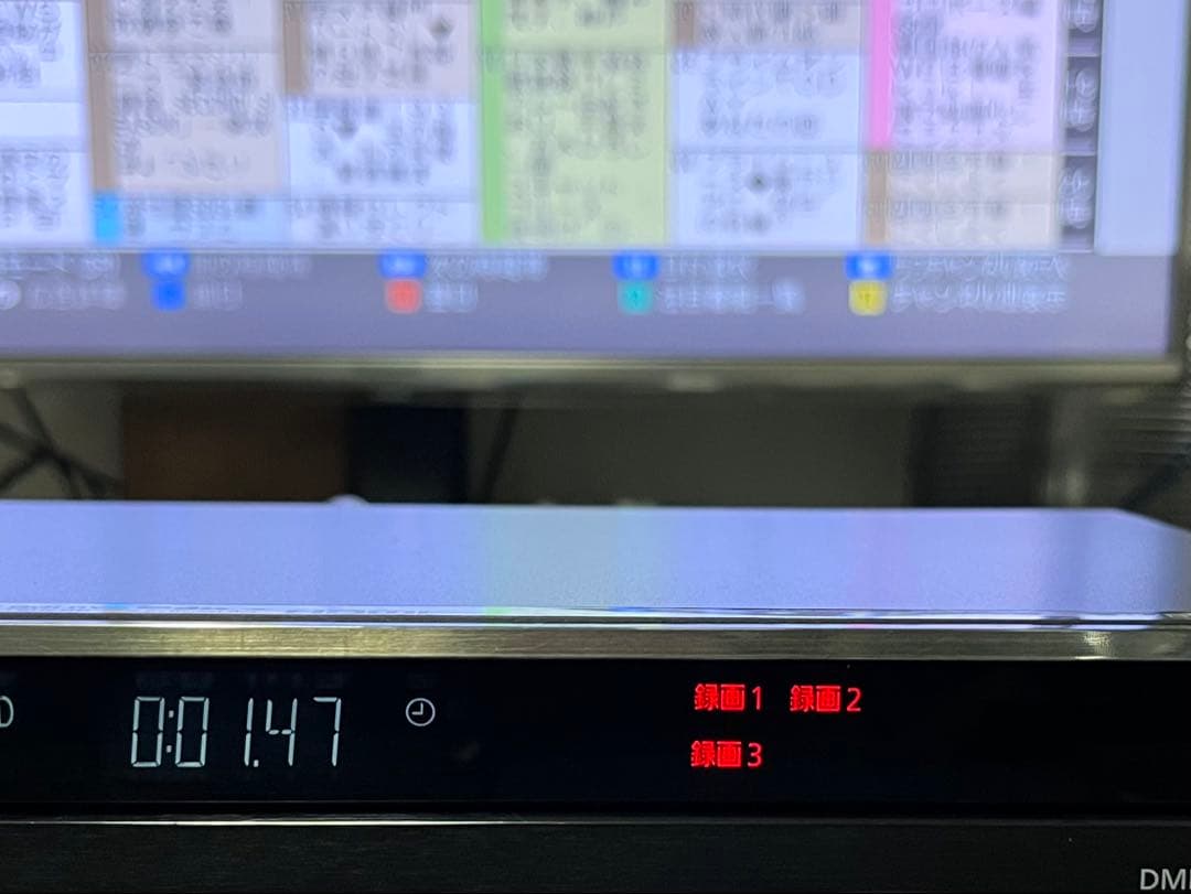 4K 3番組録画　パナソニック　ブルーレイレコーダー　DMR-BZT665