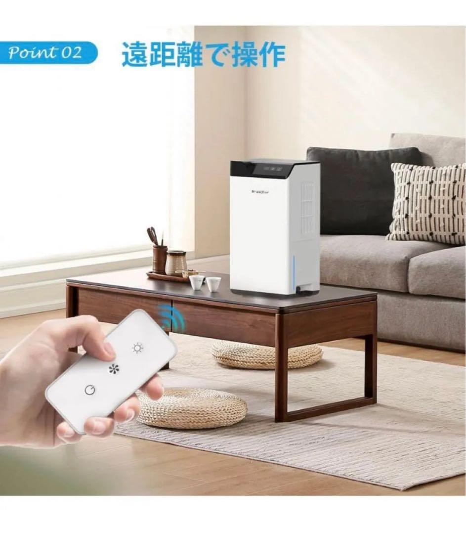 ペルチェ式　除湿機　大容量タンク2000ml（2L）　リモコン付き　ダブルペルチ