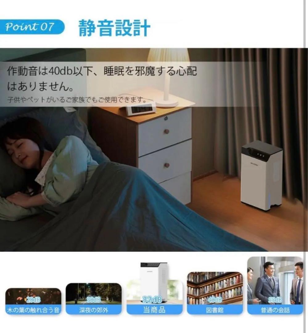 ペルチェ式　除湿機　大容量タンク2000ml（2L）　リモコン付き　ダブルペルチ