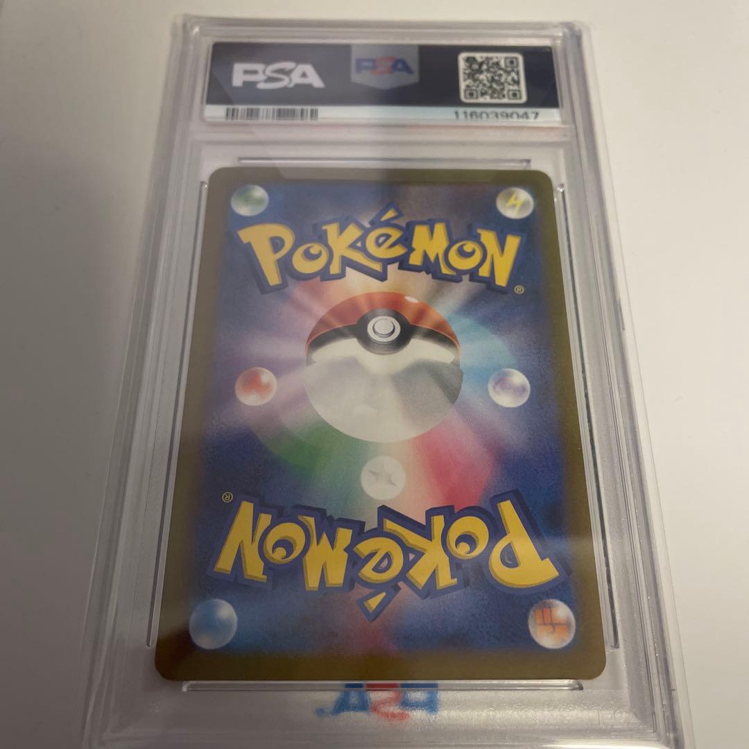 【PSA10.】ポケモンカード 長場雄 エーフィ プロモNAGABA YU