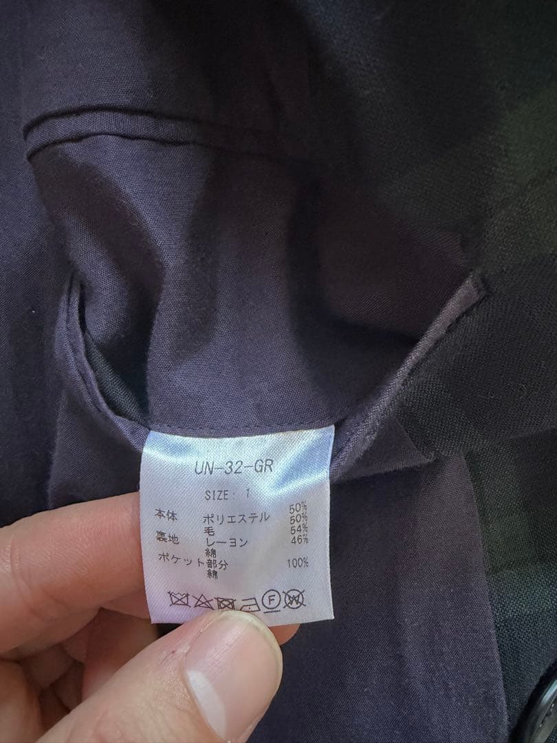 UNFOLK ダブルジャケットブラックウォッチ　1