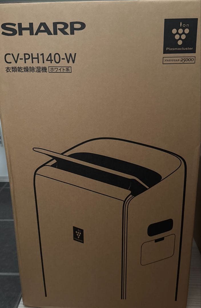 衣類乾燥除湿機　シャープ　CV-PH140-W SHARP ホワイト
