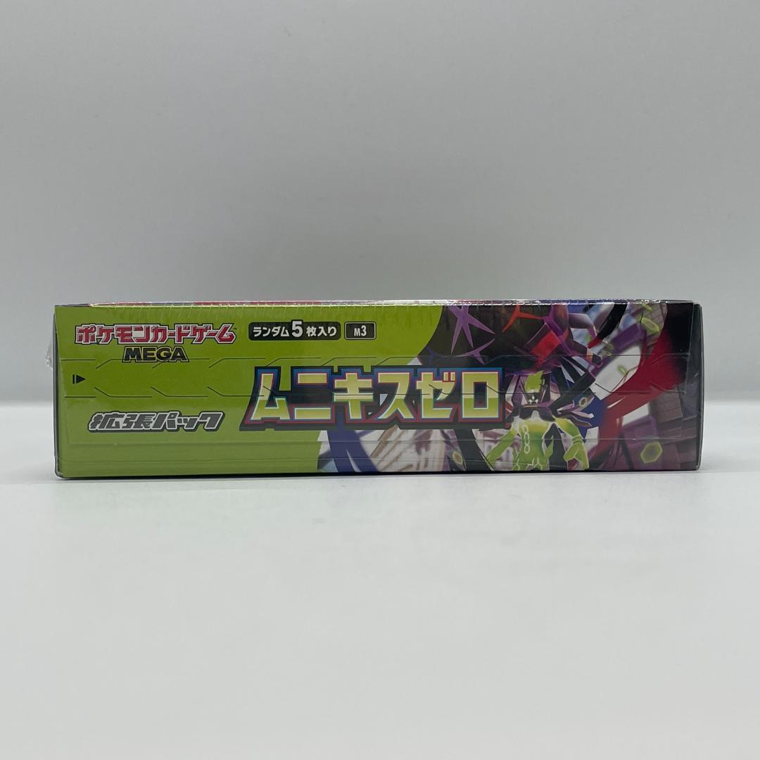 ポケモンカードゲーム 拡張パック ムニキスゼロ BOX OM051