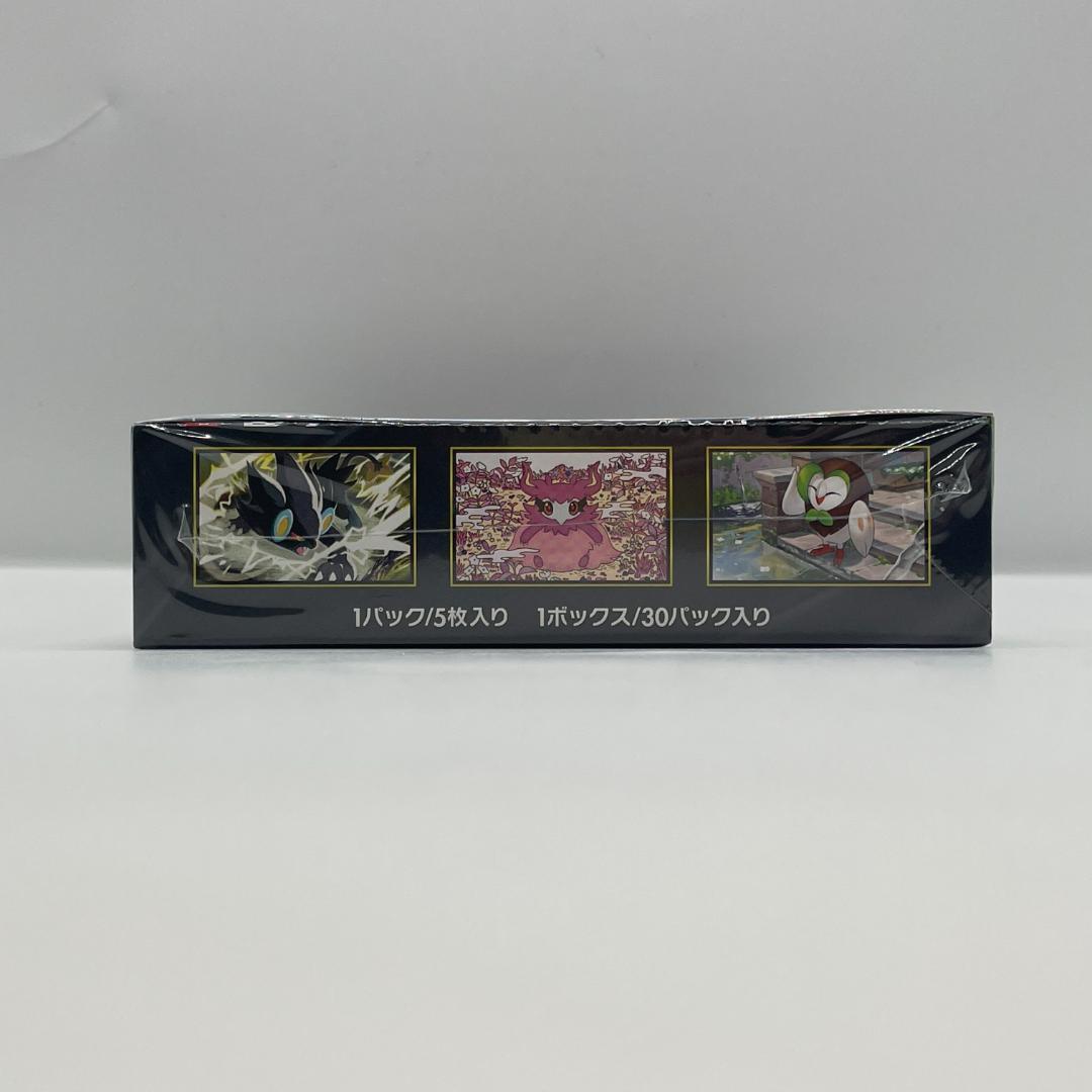 ポケモンカードゲーム 拡張パック ムニキスゼロ BOX OM051