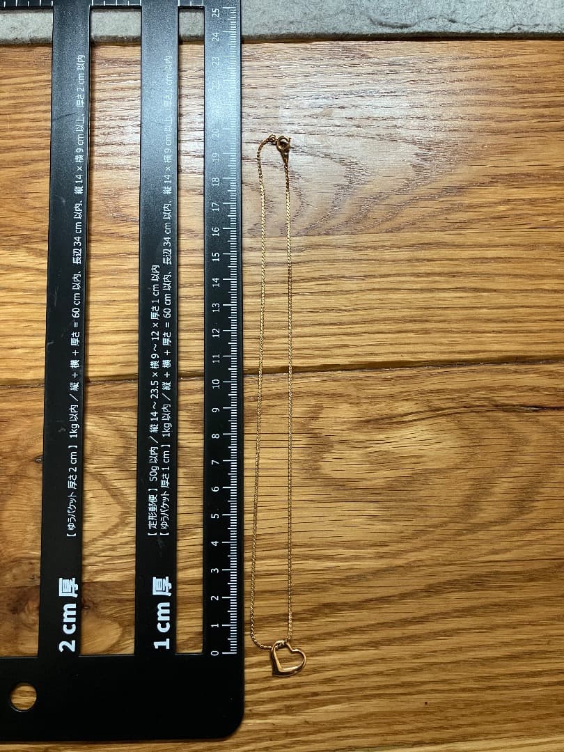 刻印 K18 SN ハート ゴールド ペンダント ネックレス