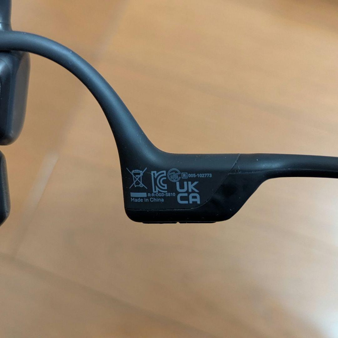 Shokz 骨伝導イヤホン OpenRun Pro ブラック ワイヤレス