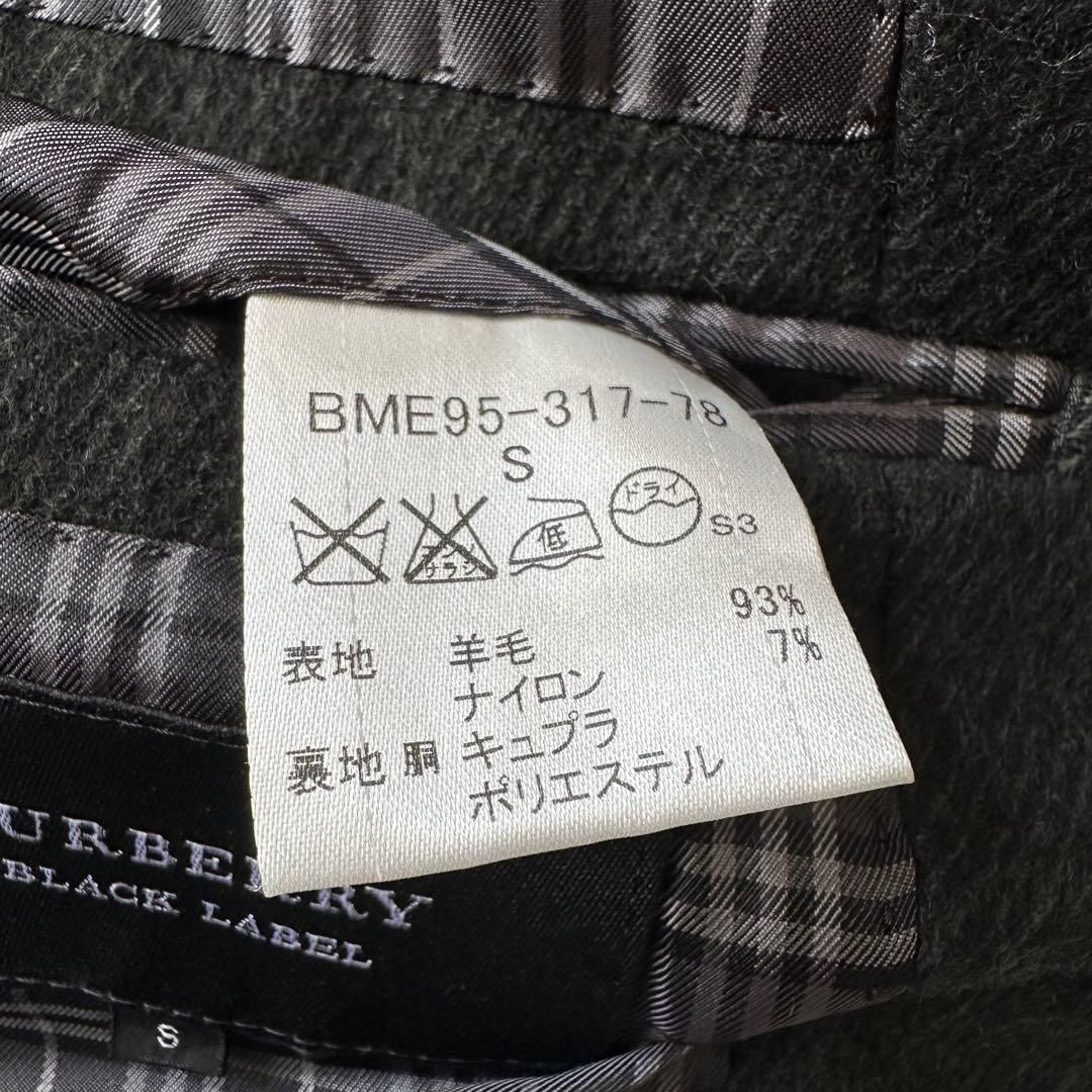 美品 バーバリーブラックレーベル ノバチェック 銀ボタン ナポレオン ジャケット