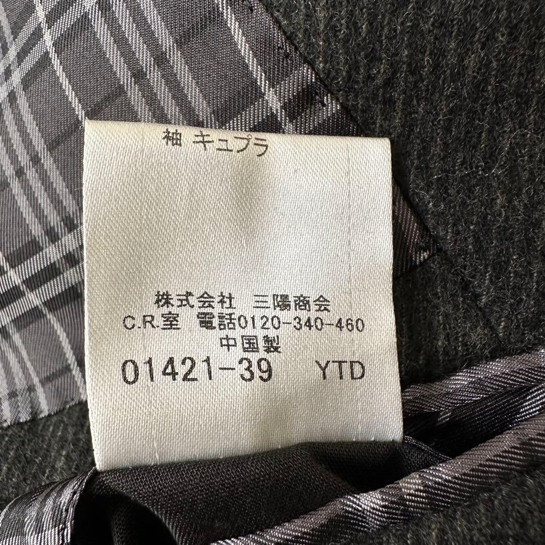 美品 バーバリーブラックレーベル ノバチェック 銀ボタン ナポレオン ジャケット