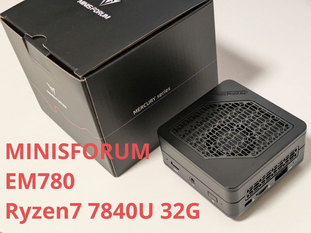 MINISFORUM EM780 32GB ミニPC