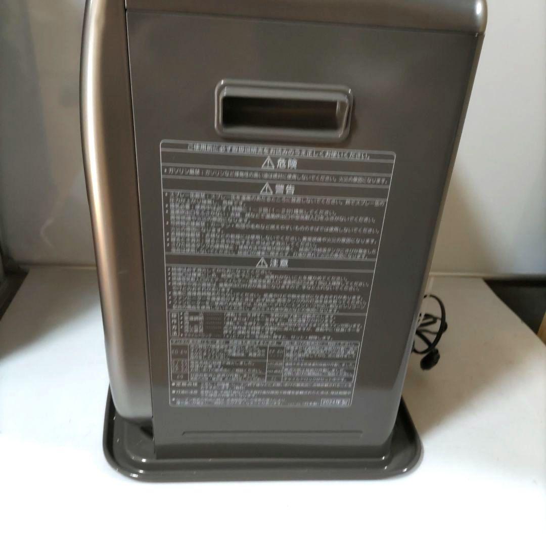 CORONA 石油ファンヒーター FH-VG3324Y　2024年製