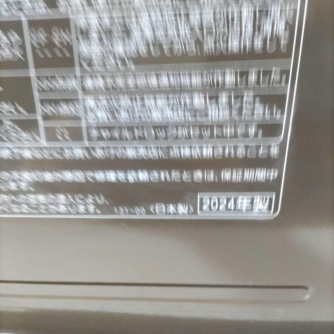 CORONA 石油ファンヒーター FH-VG3324Y　2024年製