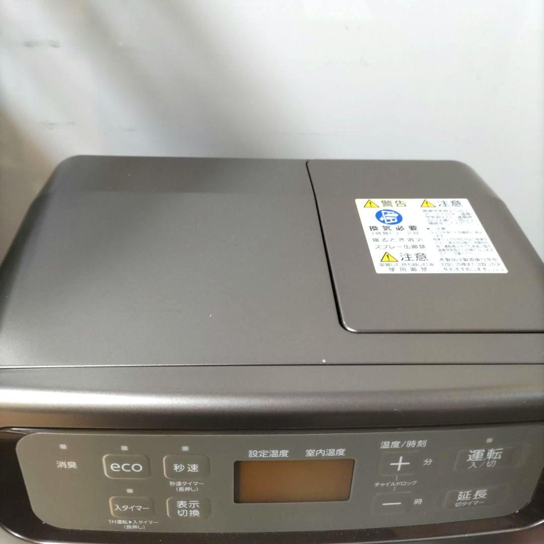 CORONA 石油ファンヒーター FH-VG3324Y　2024年製