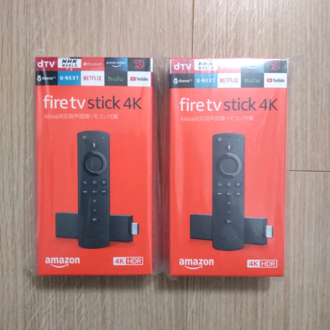 【即日発送】Fire TV Stick 4K 2個セット 新品 未開封
