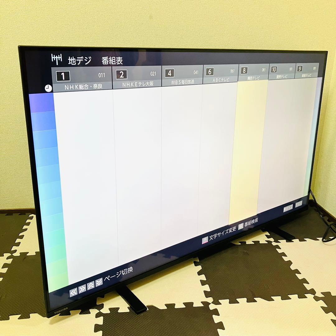 TOSHIBA 東芝 4Kスマートテレビ TV 50インチ 2025年製 レグザ