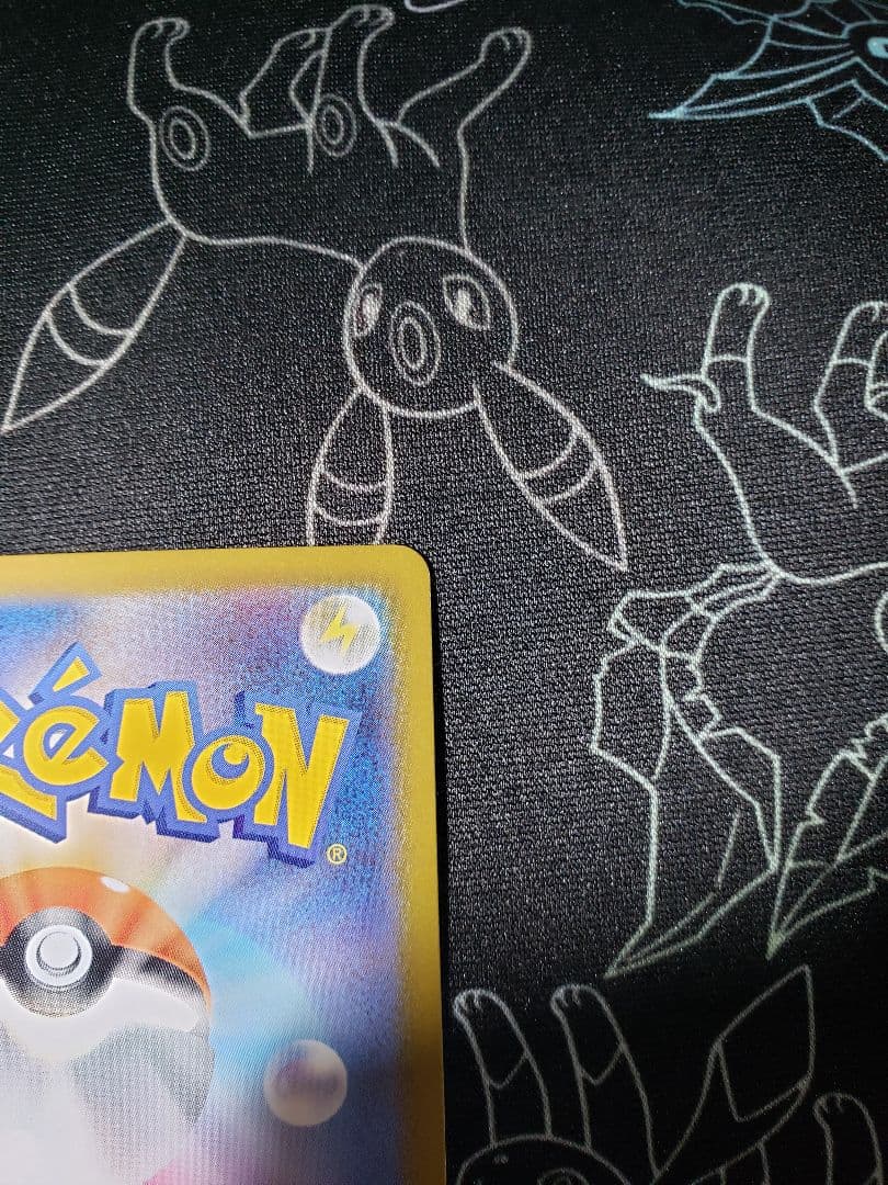 ピカチュウex 764/742 スタートデッキ100