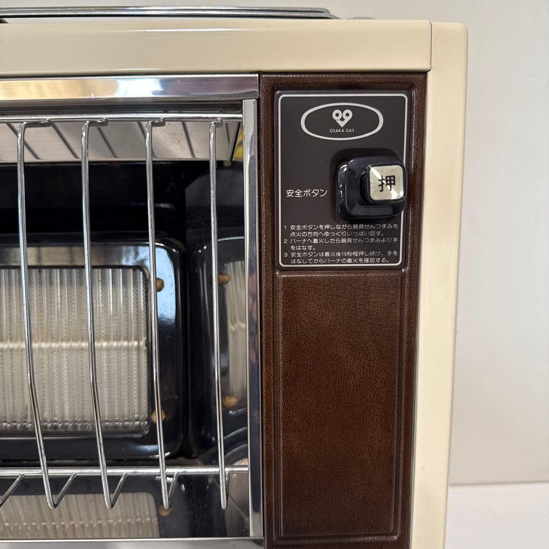 昭和レトロ リンナイ ガスストーブ R-665I II-201 当時物