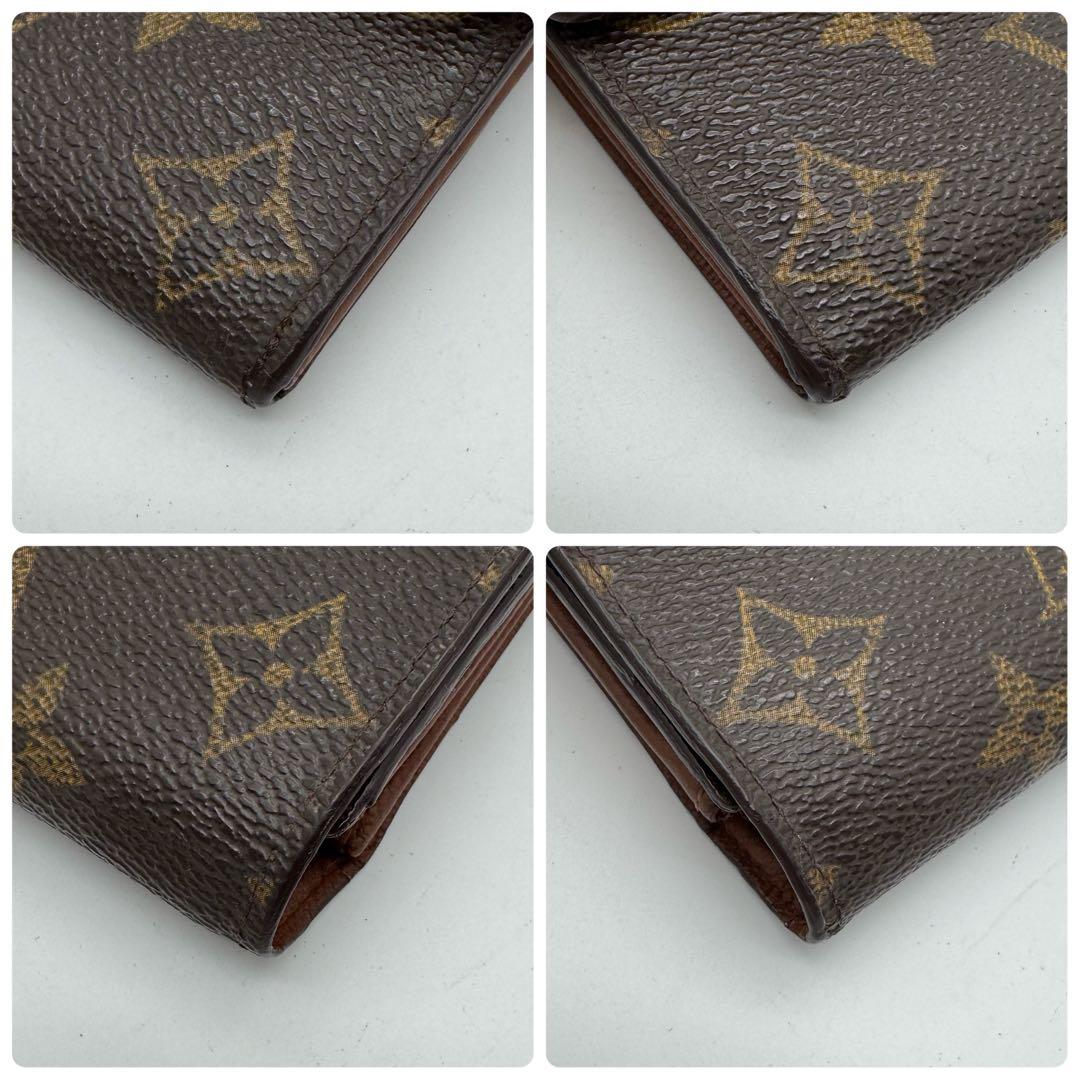 美品✨️ルイヴィトン　モノグラム　ポシェット　ポルトモネ　クレディ　長財布　財布