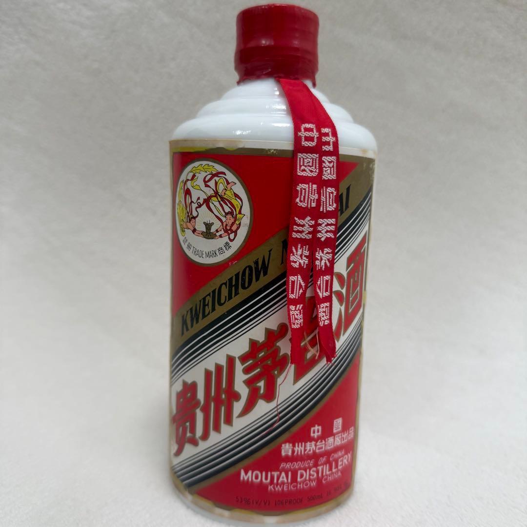 「希少」貴州茅台酒 マオタイ酒 天女ラベル1990年代前半951㌘