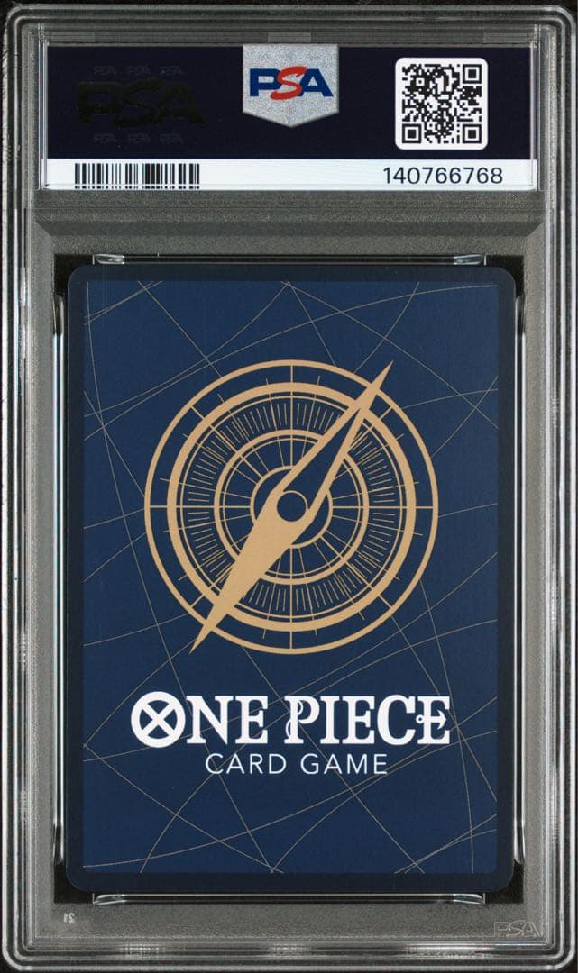 【PSA10】ルフィ コミパラ