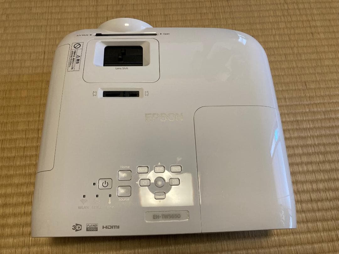 EPSON ホームシアターEH-TW5650＋バッグ＋３Dメガネ