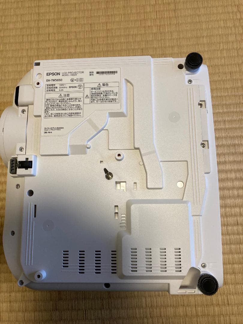 EPSON ホームシアターEH-TW5650＋バッグ＋３Dメガネ