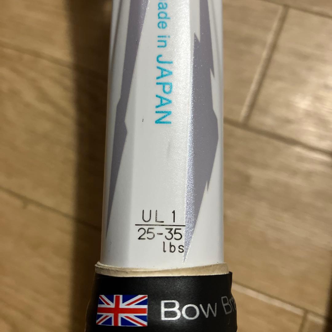 ヨネックス ボルトレイジ5S 軟式用ラケット ホワイト