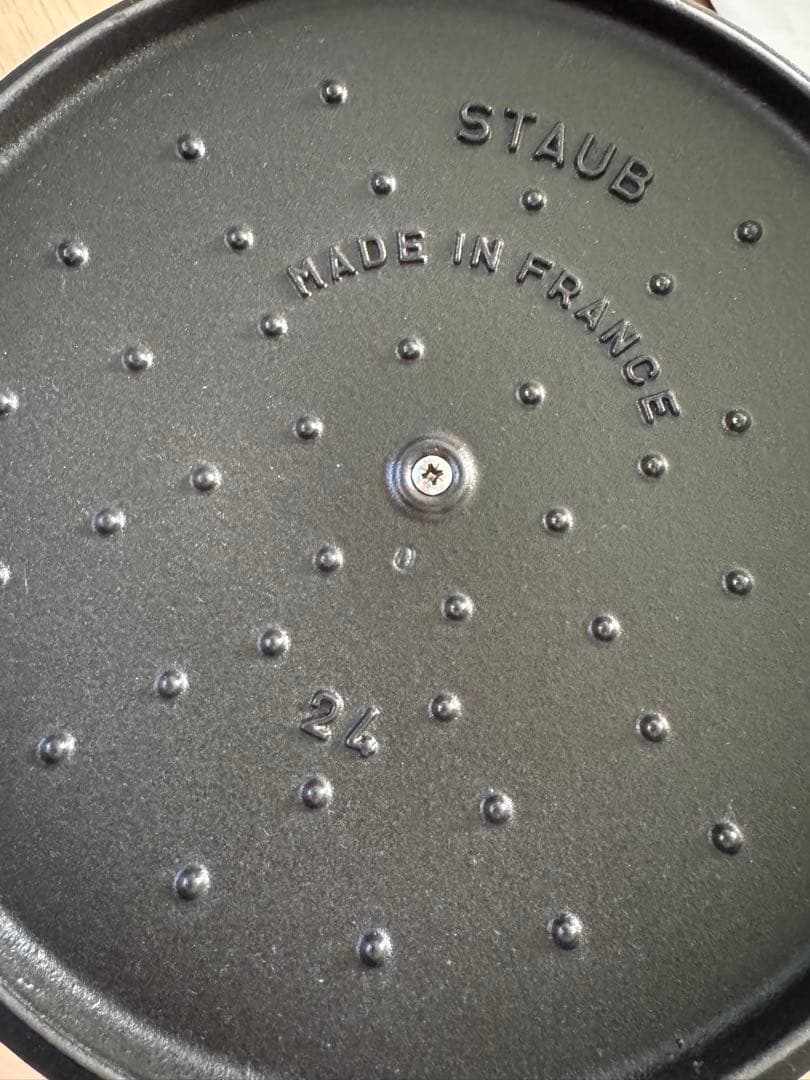 STAUB ニダベイユ ソテーパン 24cm グレー