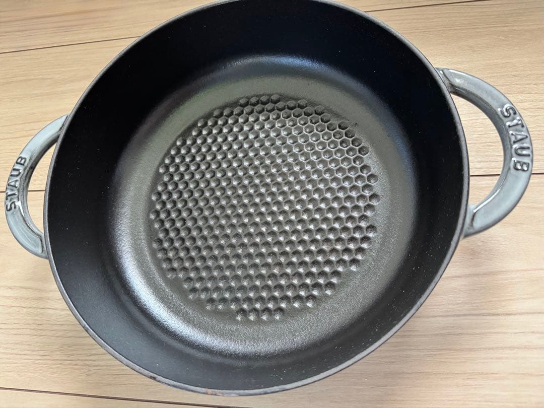 STAUB ニダベイユ ソテーパン 24cm グレー