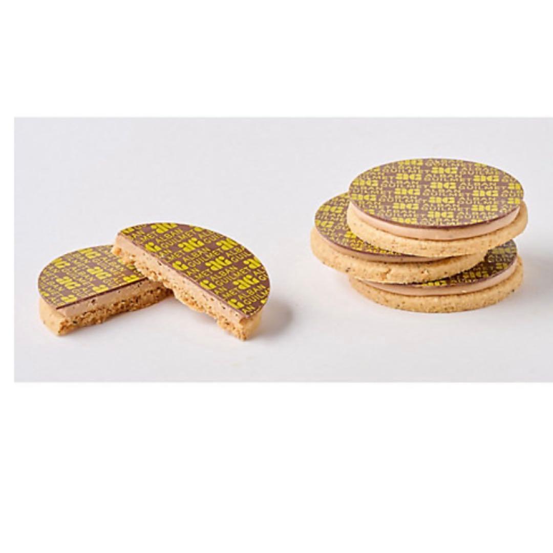 アルバン・ギルメ サブレセット