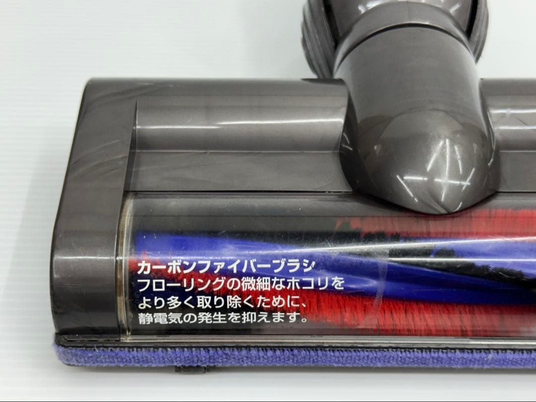 中古DC48 DC63 CY24 CY25 ダイソン モーターヘッド　回転ブラシ