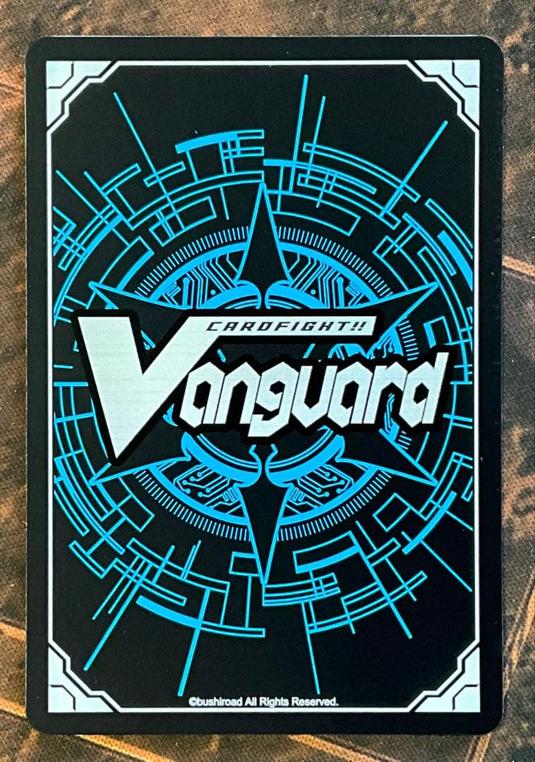 VG ドラジュエルド・マグナス　sec