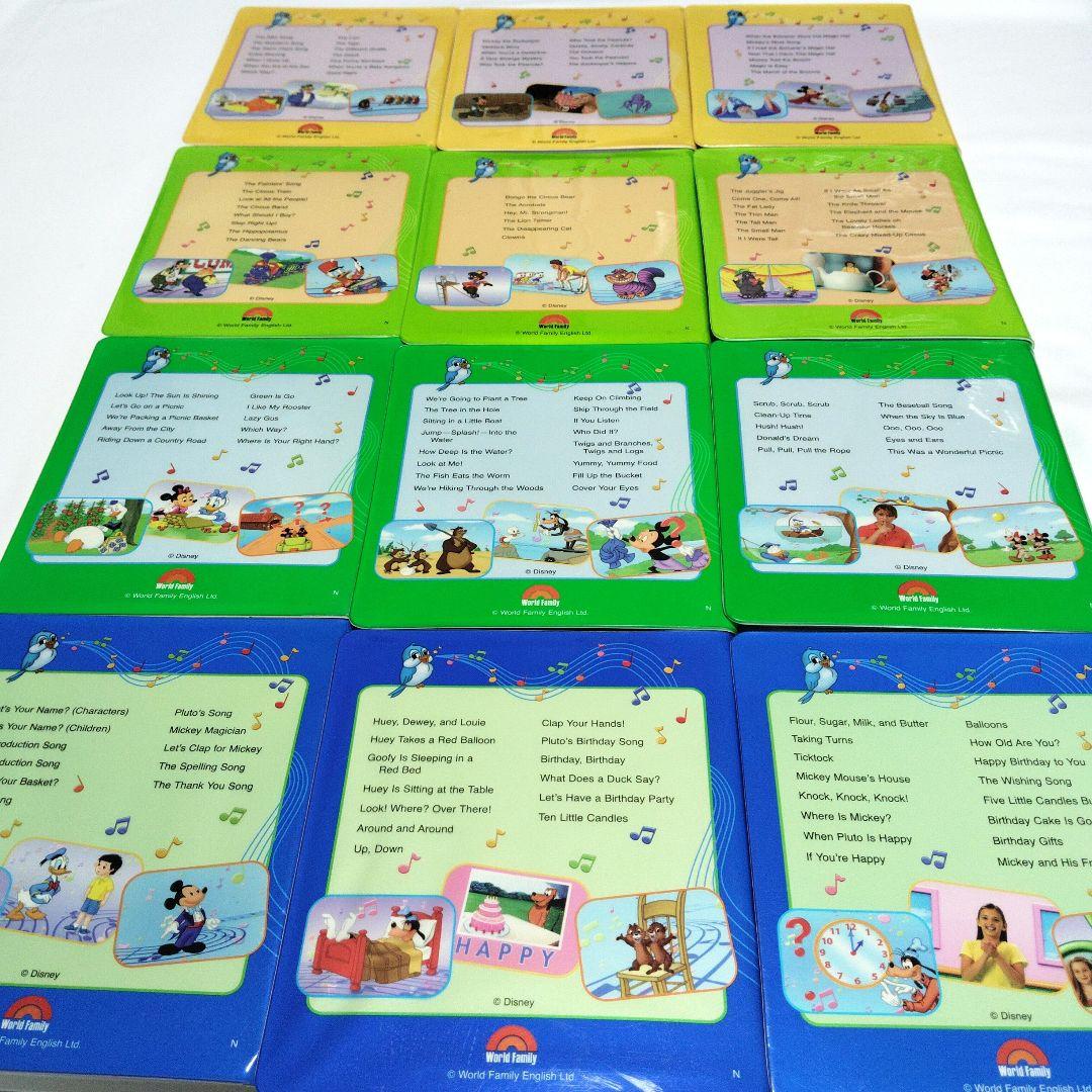 新子役 ✨️ DWE シングアロング DVD ディズニー英語システム