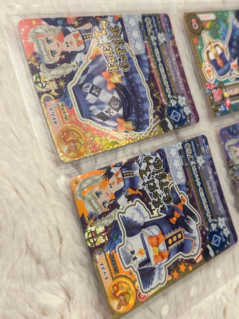 アイカツ プレミアム カード ナイトメアカプリコーン 藤堂ユリカ