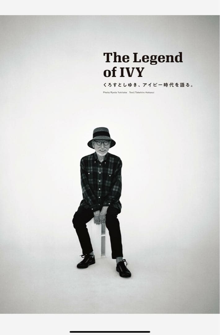 美品　リングジャケット製　グレーツイード　ダブルジャケット　くろすとしゆき