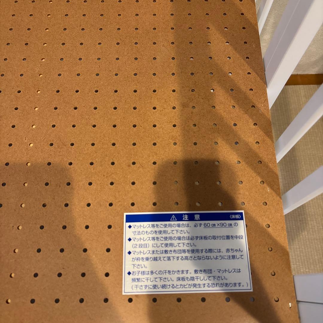 お値下げ中⭐︎カトージ　ベビーベッド　ホワイト　02700