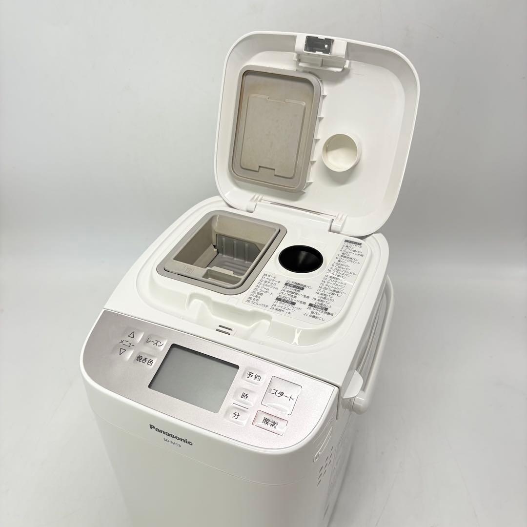 【動作良好・2021年製】Panasonicホームベーカリー SD-MT3