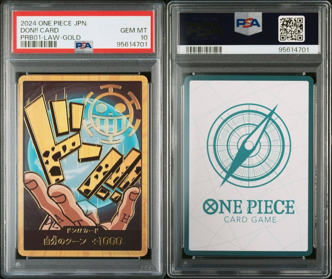 スーパーパラレル ドン!!カード(トラファルガー・ロー) PSA10