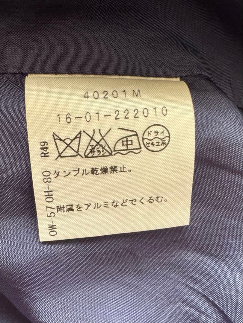 Vivienne Westwood RED LABELチェックミニスカート